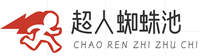 罪不容誅網